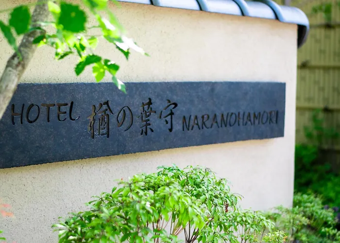 Hotel Naranohamori