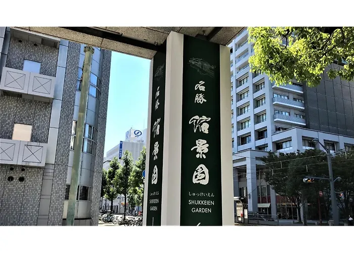 Valie Hotel Hiroshima - Vacation Stay 50692V