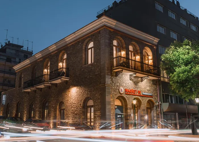 Chios City Inn