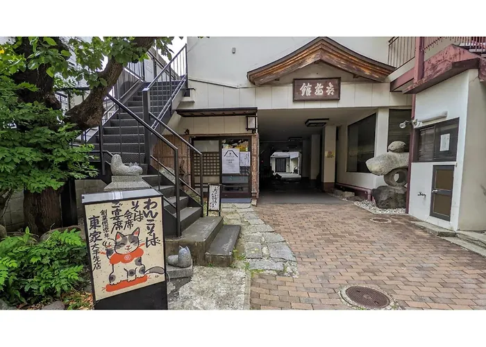 Kita Hotel - Vacation Stay 69754V Morioka