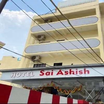 Hotel Sai Ashish Shirdi