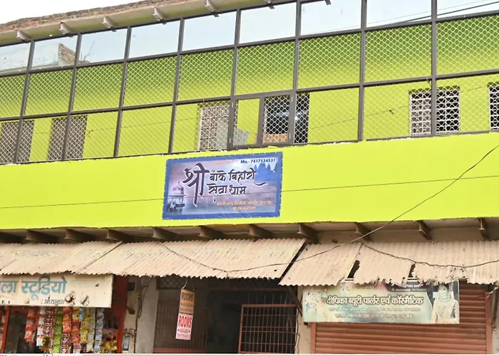 श्री बांके बिहारी सेवा धाम Hotel Vrindavan