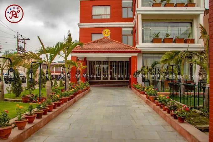 Ratna Hotel Biratnagar
