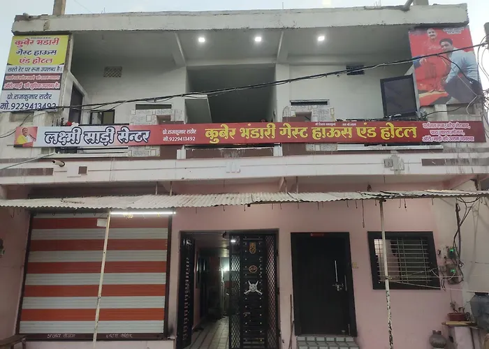 Kuber Bhandari Guest House And Hotel Sehore