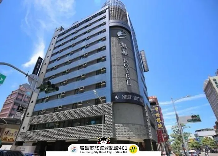 Nest Hotel Kaohsiung