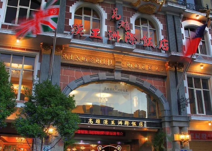Kingship Hotel Kaohsiung Inter Continental