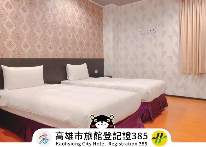 Centre Hotel Kaohsiung