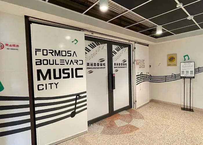 Music City Inn Kaohsiung