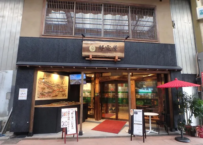 都電屋 Todenhotel Tokyo
