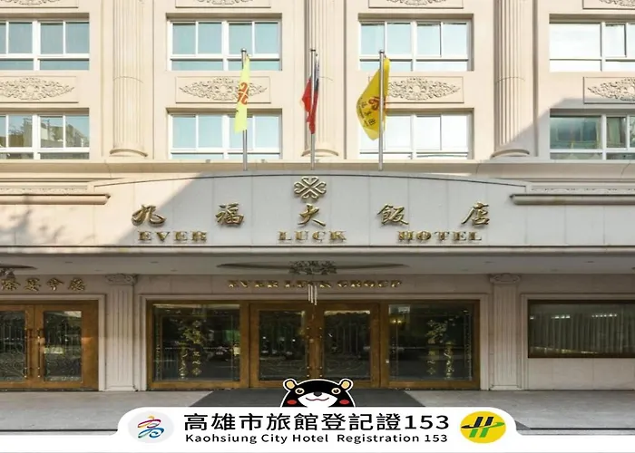 Ever Luck Hotel Kaohsiung