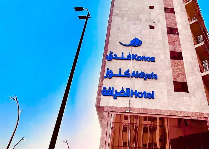Knooz Aldiafah Hotel Mecca