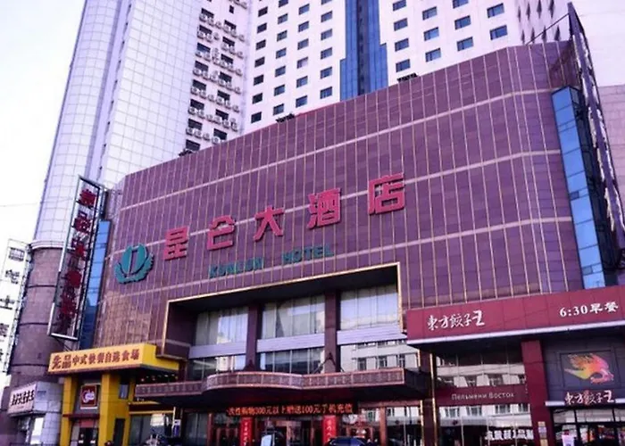 Heilongjiang Kunlun Hotel Harbin