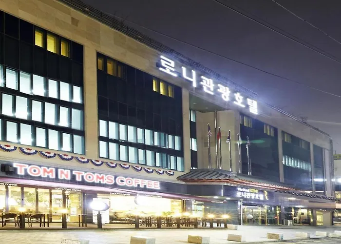 Roni Tourist Hotel Jeonju