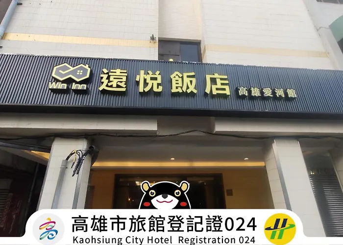 Win Inn Kaohsiung Hotel
