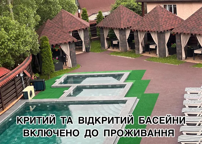 Hotel Bellavista & Spa Буковель