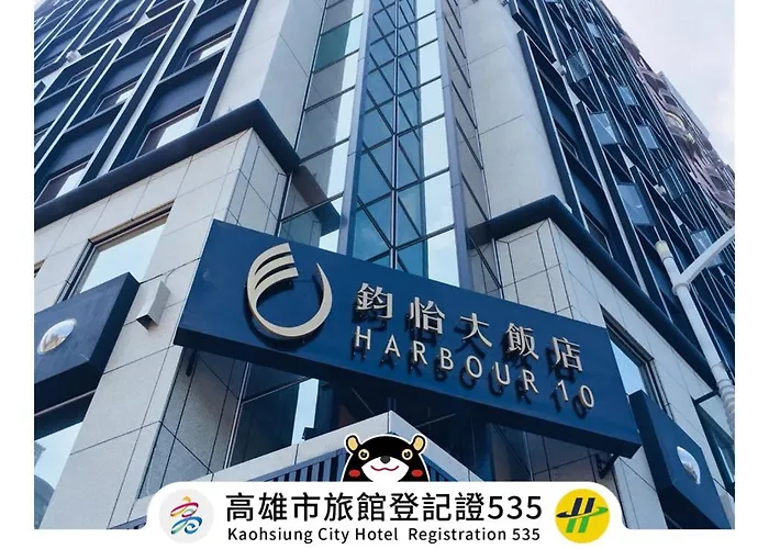 Harbour 10 Hotel Kaohsiung