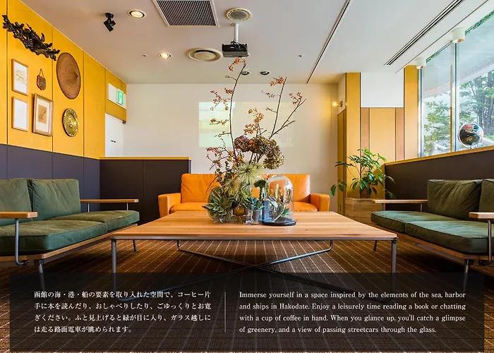 Hotel Resol Hakodate