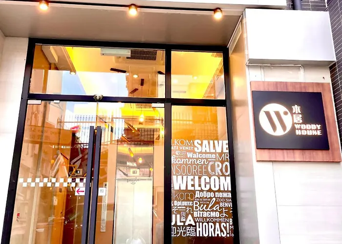 Hotel 木居 Woody House Hong Kong