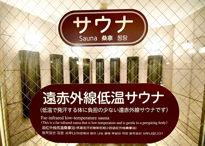 Kurashiki Ekimae Universal Hotel