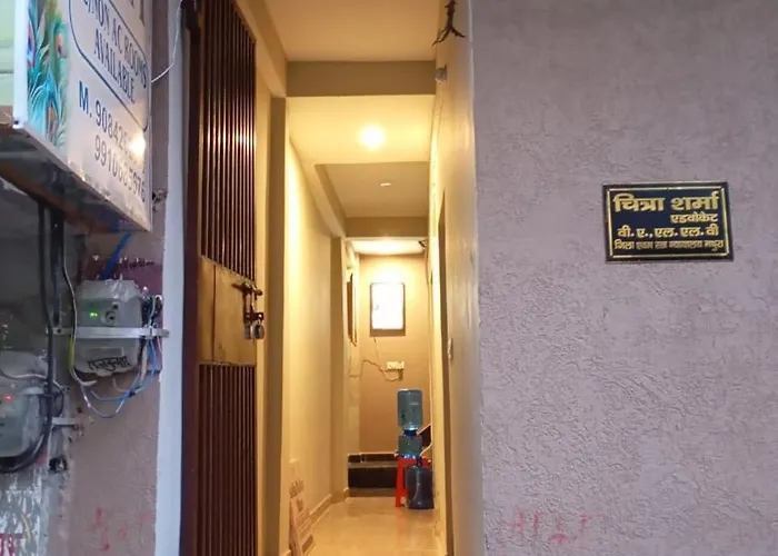 Radha Madhav Ashram Hotel Vrindavan