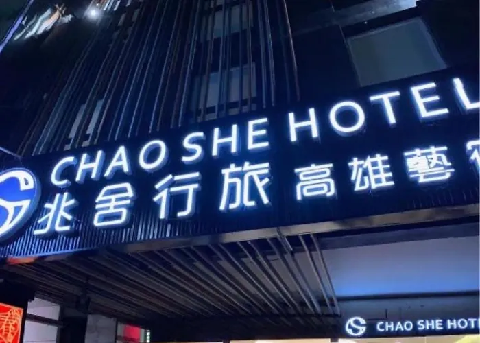Chao She Hotel Kaohsiung