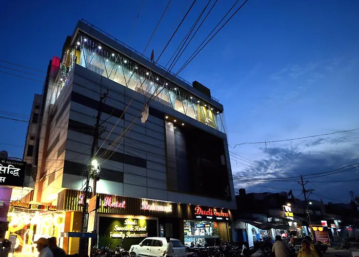 Dudi Hotel Bikaner