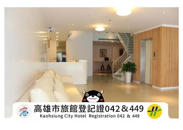 Sunnyside Hotel Kaohsiung