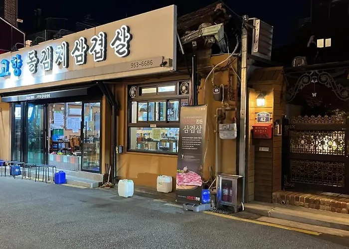 Hanok Guesthouse Suni Seúl