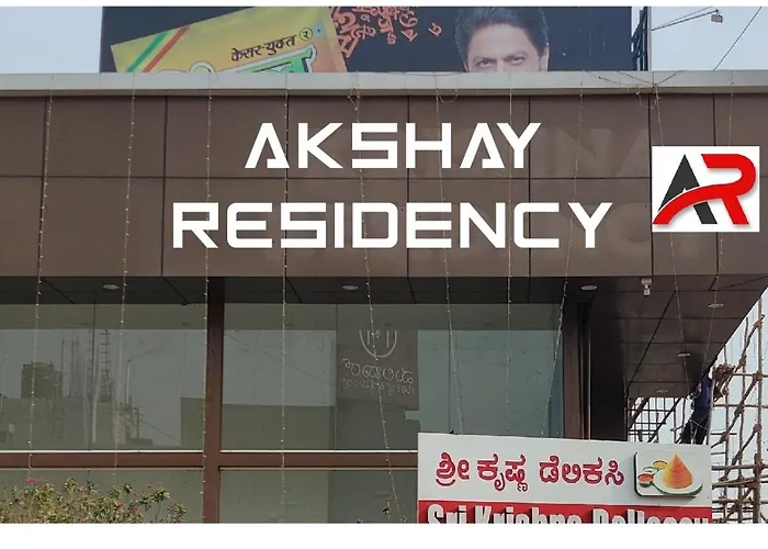 Akshay Residency Hotel Hassan