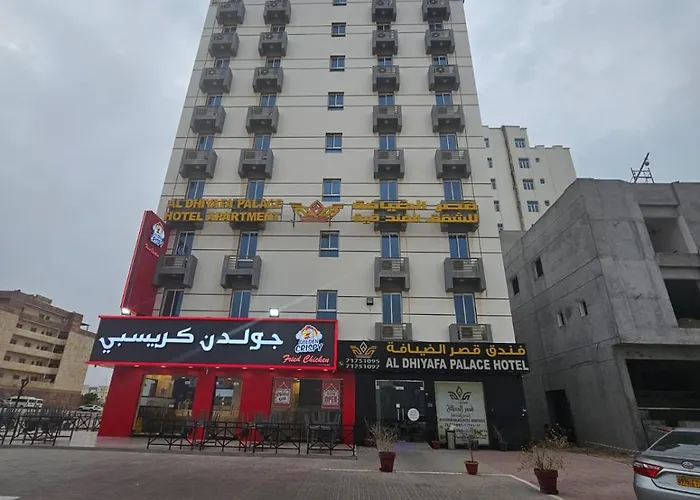 قصر الضيافة للشقق الفندقية Maskat