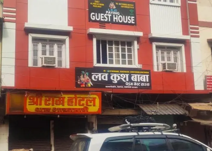 Luv Kush Baba Guest House Varanasi