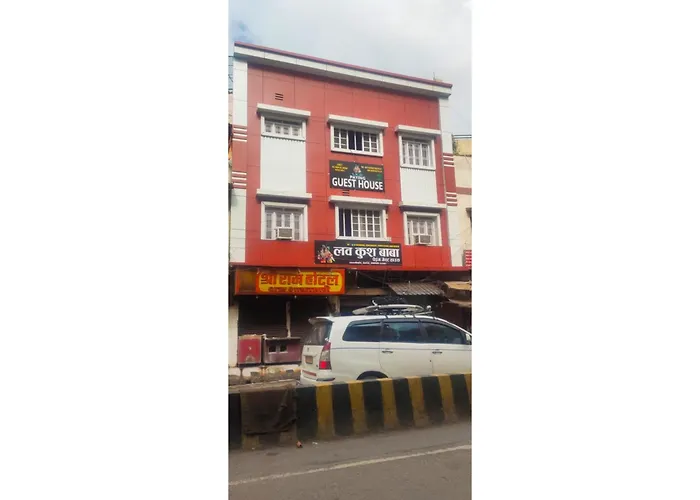 Luv Kush Baba Guest House Varanasi