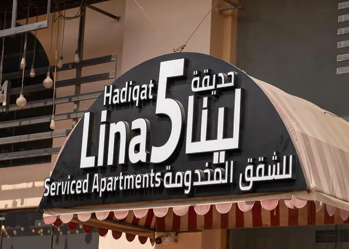 Hadiqat Lina Serviced Apartments Al Khobar