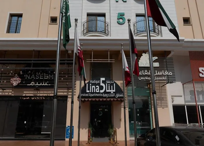 Hadiqat Lina Serviced Apartments Al Khobar