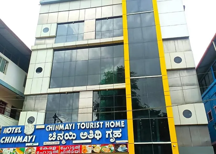 Chinmayi Tourist Home - Opposite To Temple Only 50 M Kolluru