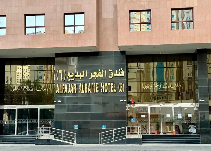 Al Fajr Al Badea Hotel 6 Mekke