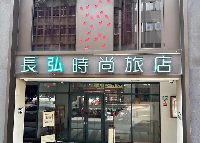 Nagahiro Hotel Taipei