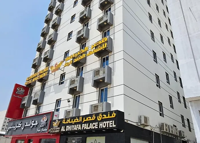 قصر الضيافة للشقق الفندقية Maskat