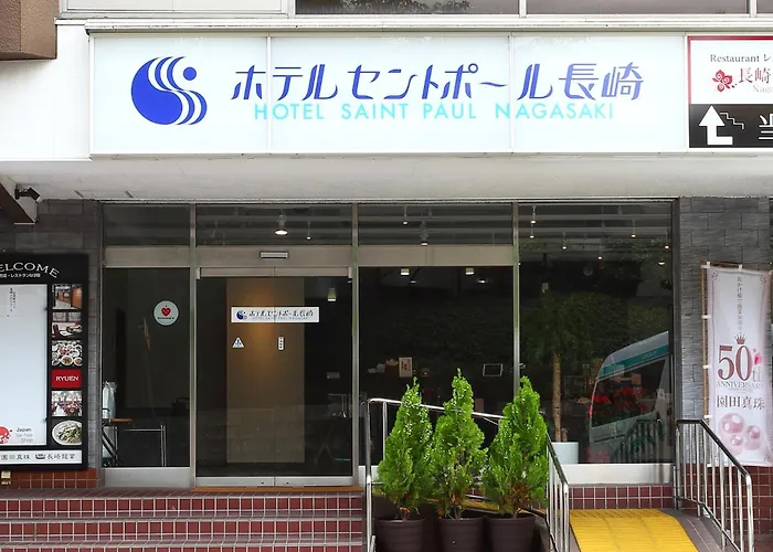 Hotel Saint Paul Nagasaki