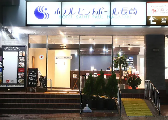 Hotel Saint Paul Nagasaki