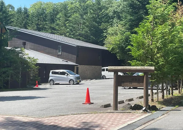 Dormy Club Karuizawa Hotel