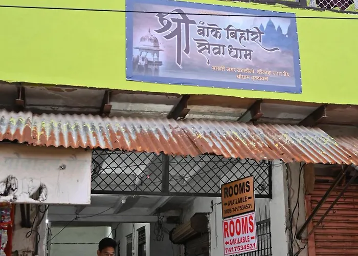 श्री बांके बिहारी सेवा धाम Hotel Vrindavan