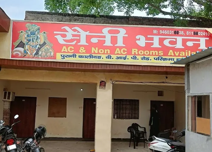 Saini Bhawan - 100M From Bankey Bihari, 500M From Premanand Ji Maharaj Hotel Vrindavan