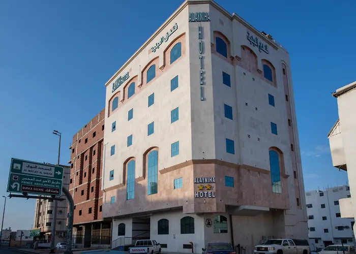 Al Ayniah Hotel Medina