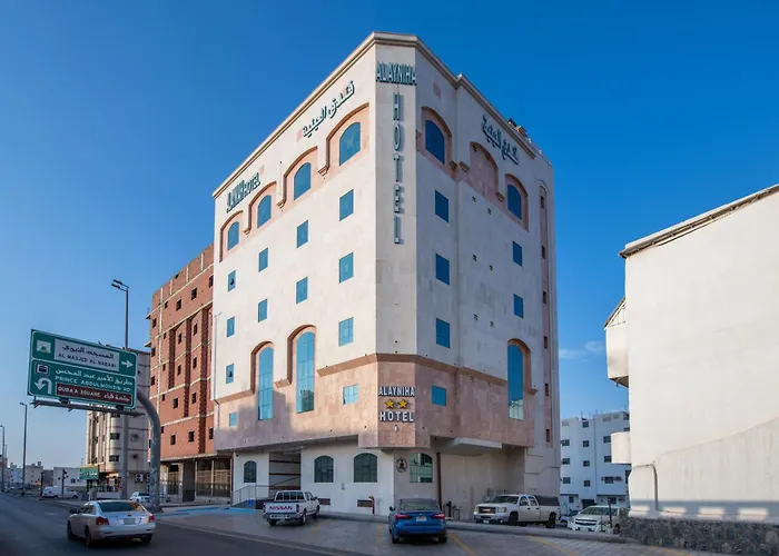Al Ayniah Hotel Medina