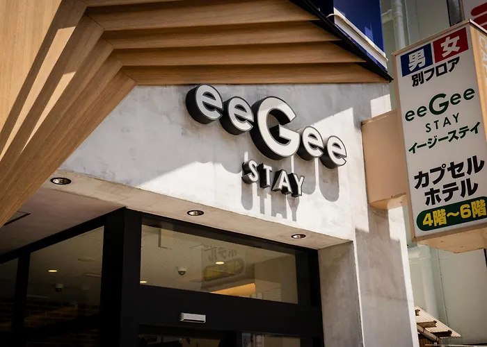 Eegee Stay Kamata Tokyo