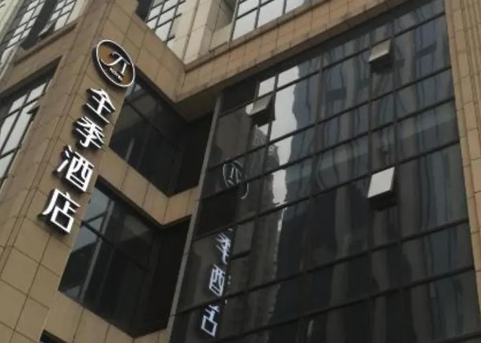 Ji Hotel Chengdu Global Center