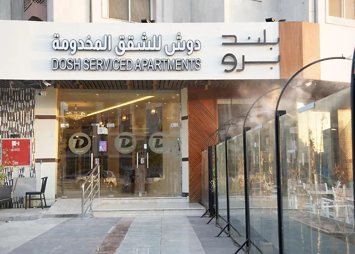 دوش للشقق المخدومة Medina