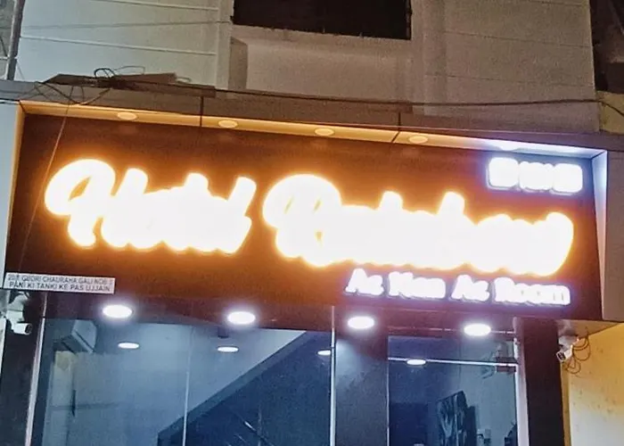 Hotel Rainbow Ujjain