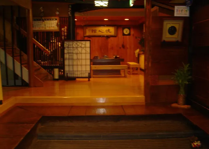 Senshinkan Matsuya Yamanouchi 